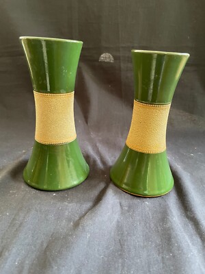 set of 2 antique Englisch vases . Beautiful design