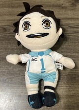 Haikyuu Plush Stuffed Doll 9" In Good Condition  - Haikyu  T Arts