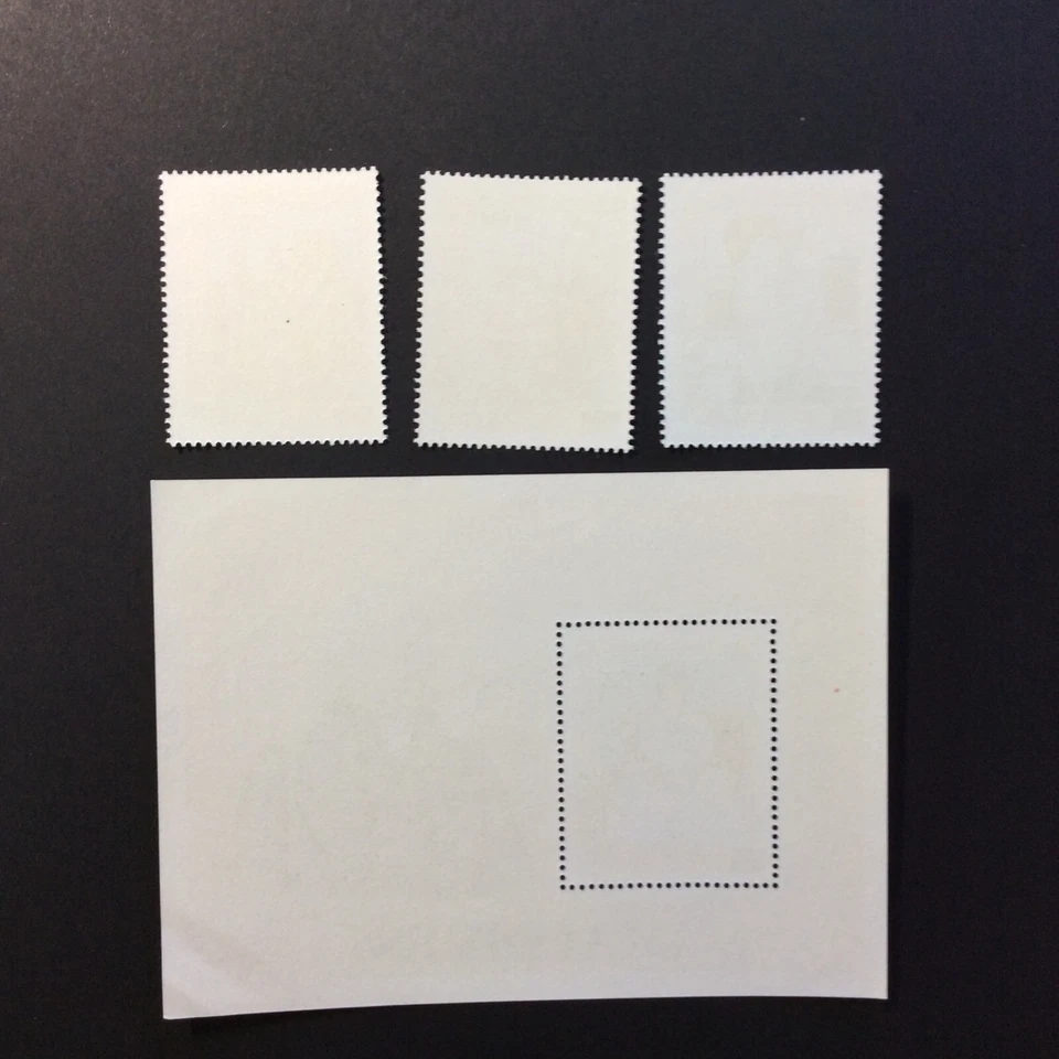 BroadviewStamps Maldivas #1050, 52, 54, 56. MNH VF. Foto 2 de 2