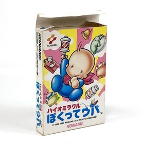 [] Famicom Bio Miracle Bokutte Upa Comes with box theory and postcard There is