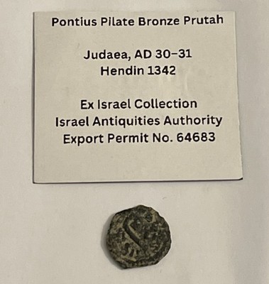 Governors Of Judea Pontius Pilate, AD 26-36 AE Prutah Coin (15.1mm, 1.7 Grams)