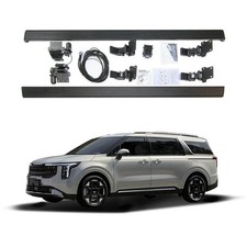 Deployable Electric Power Running Board Side step For Kia Carnival 2021-2026