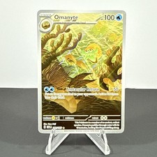 Pokemon TCG Omanyte 180/165 SV 151 Illustration Rare Holo English 100 HP on eBay