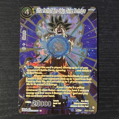 Ultra Instinct Son Goku, Divine Technique (SPR) BT23-110 Perfect Combination NM