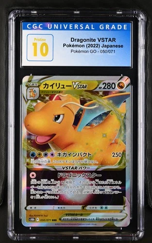 2022 Dragonite VSTAR  Holo Pokemon GO  CGC 10