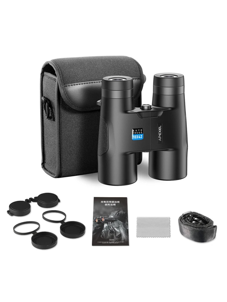 10x42 Auto Focus Binoculars Waterproof Folding Telescope Adults Kids