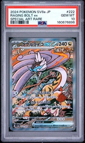 US SELLER PSA 10 Raging Bolt ex SAR 222/187 Terastal Festival sv8a Japanese
