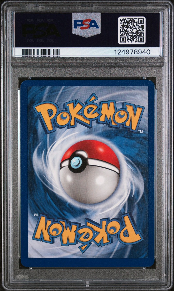レアコイル　1999年　英語版　PSA4鑑定品 1999 POKEMON FOSSIL 1ST EDITION #1 AERODACTYL-HOLO PSA 7 | eBay