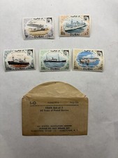 5 Postage Stamps Dubai 1969 60 Years Of Service