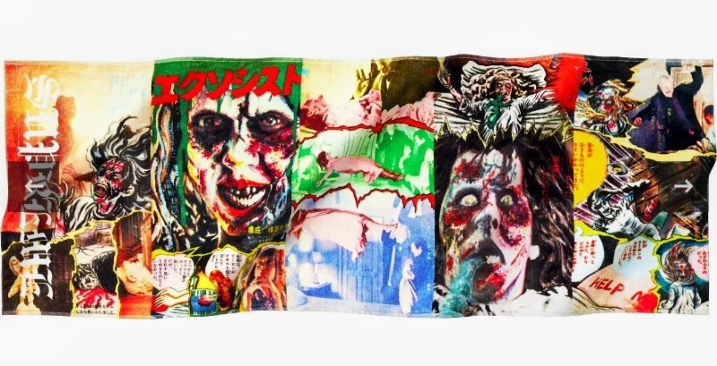 Supreme Bath Towels & Washcloth for sale | eBay