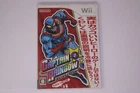 Captain Rainbow Wii JPN (Region Locked)