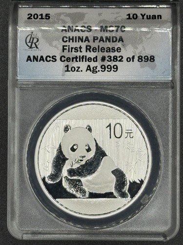 Certified 2015 China Panda 1oz .999 Silver ANACS MS70 First Release #382 of 898