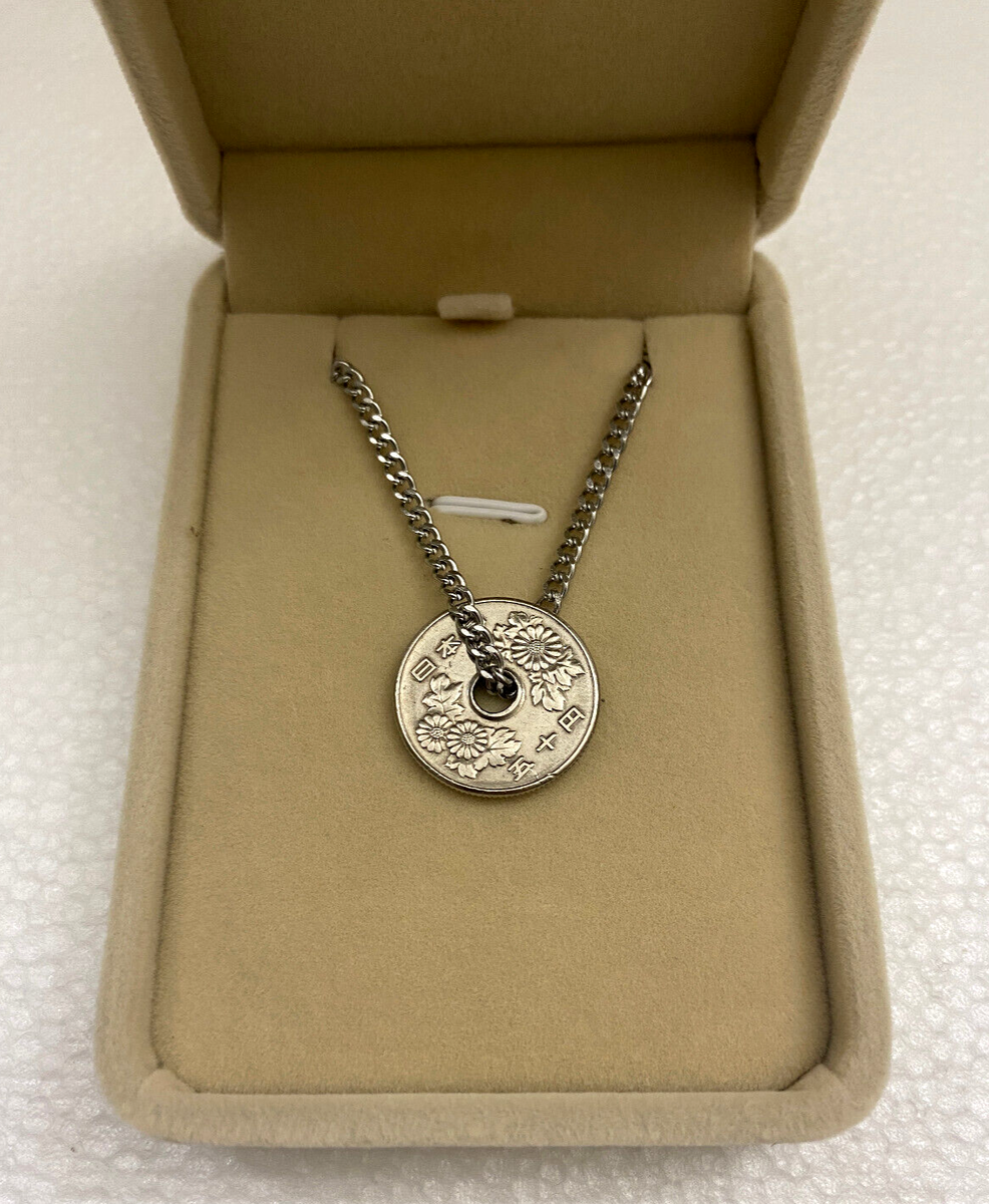 Japan 50 Yen Coin 1970s Stainless Steel Chain Necklace 20 Japan 50 Yen Coin 1970s Stainless Steel Chain Necklace 20