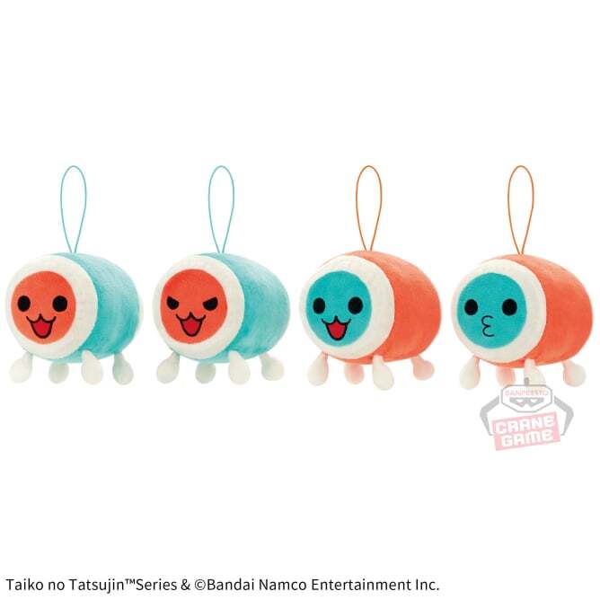 Taiko no Tatsujin Plush doll mascot Full complete set Bandai