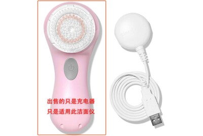Clarisonic Wireless Power Charger 5V For Mia1 Mia2 Ladies E Facial Cleanser