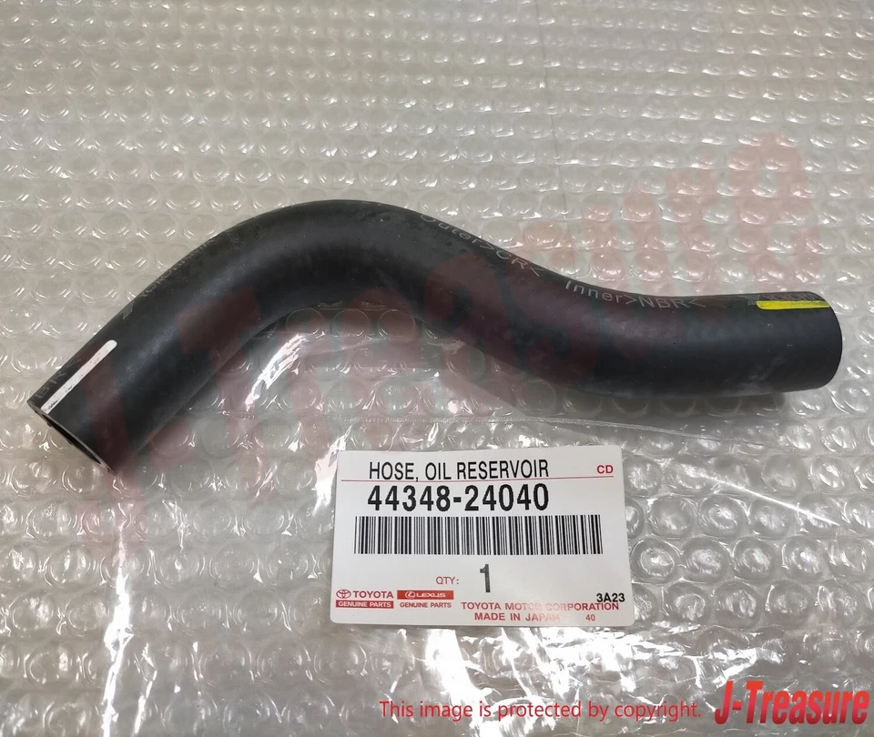 TOYOTA SUPRA JZA80 Genuine Power Steering Oil Reservoir To Pump Hose 44348-24040 - Imagem 2 de 4