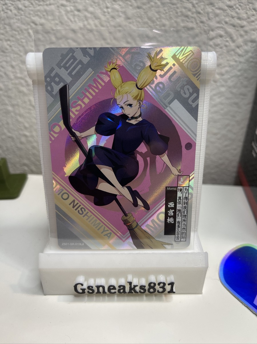Momo Nishimiya Jujutsu Kaisen Kayou TCG SR JJK ZS01-SR-013L2 NM/M