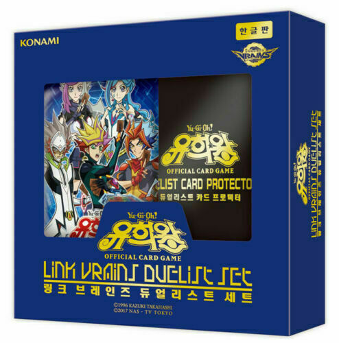 yugioh vrains booster box Buy Link Vrain's Pack 2 Display Korean favorite decks like @Ignister Yu-Gi-Oh! Link Vrain's Box Korean