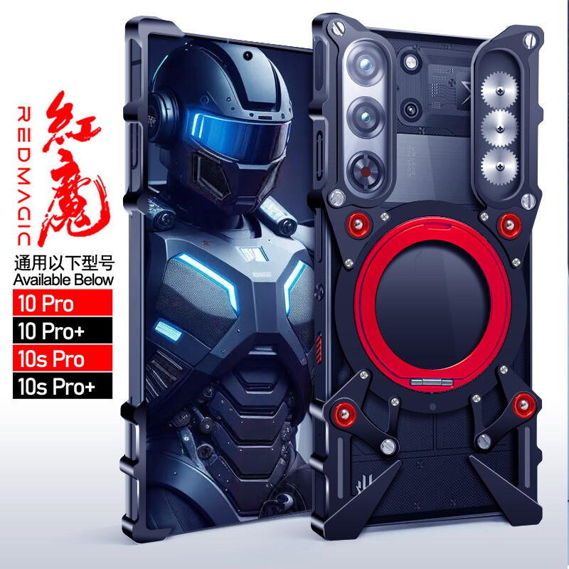 For Nubia Red Magic 10 Pro + 360° Rotation of the Bracket Metal