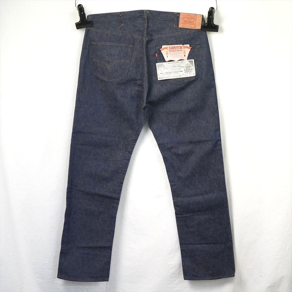 80s Levi's 501 RedLine Dead Stock W44/L36 | eBay 80s Levi's 501 RedLine Dead Stock W44/L36 | eBay