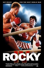 1985 Topps Rocky IV Trading Cards 18