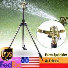 Farm Sprinkler Tripod Nozzle Yard Impulse Irrigation Garden Watering Sprinkler