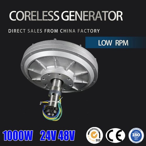 1000W 24V/48V Permanent Magnetic Generator 400RPM Coreless Maglev DIY Wind Turbine - Picture 1 of 12