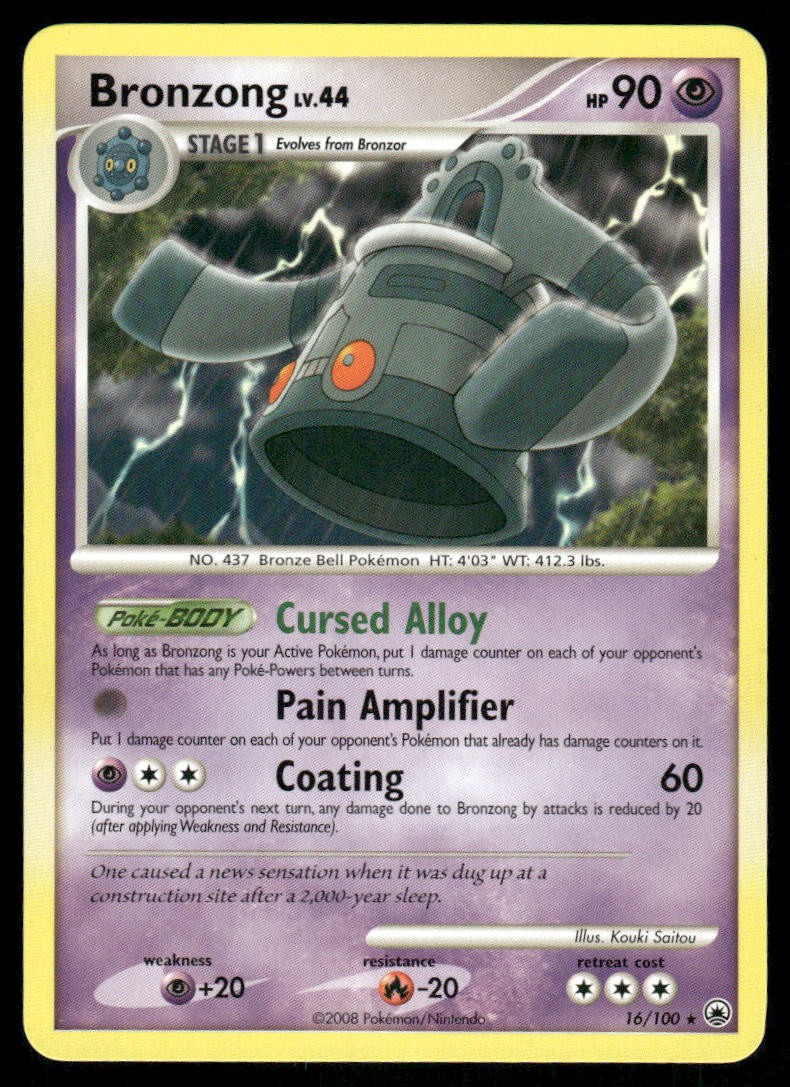 2008 Pokemon Bronzong Rare Majestic Dawn 16/100 DMG