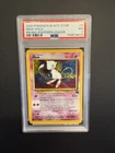 1999 POKEMON GAME #10 MEWTWO-HOLO PSA 7