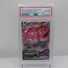 The Pokémon Company PSA 10 Venusaur VMAX 102 SWSH Promo Holo EN 2021