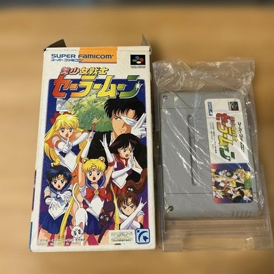 Super Famicom Software SFC Pretty Guardian Sailor Moon mit Box