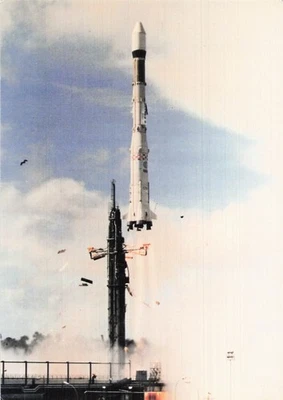 GUYANE KOUROU PREMIER TIR ARIANE - Photo 1/2