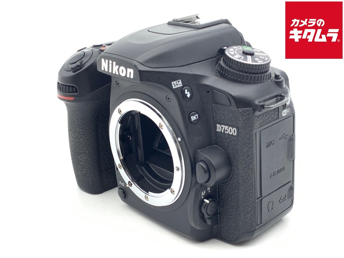 NIKON D7500 20.8MP Digital Single-Lens Reflex Camera Body NIKON D7500 20.8MP Digital Single-Lens Reflex Camera Body