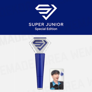 Super Junior Lightstick | eBay