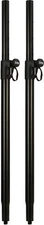 On-Stage Stands SS7746 Adjustable Speaker Pole 2-Pack Bundle