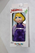 Jim Hanson's Muppets Toy Toons MISS PIGGY Grand Toys 1991 New Old Stock 