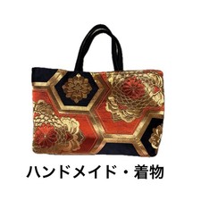 kimono bag