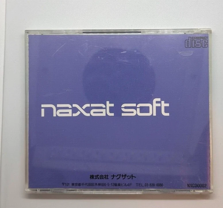 Pc Engine Romance Of The Three Kingdoms CD_Rom From Japan all Include Tested - Image 4 of 4