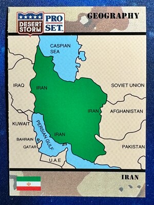 1991 Desert Storm Pro Set Geography #24 Iran