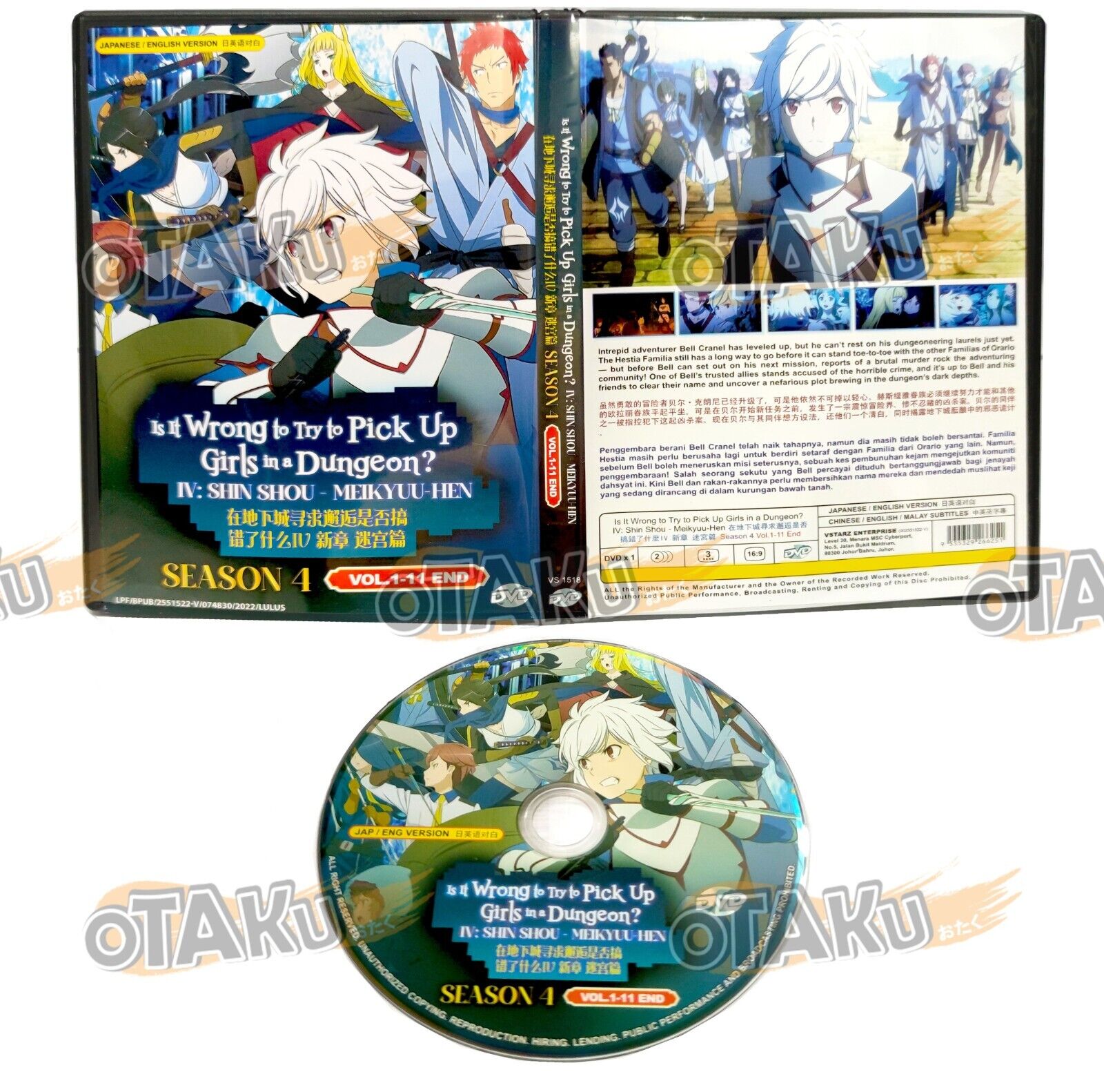 Is It Wrong to Try to Pick Up Girls in a Dungeon? Season 1-3 (Vol. 1-37  End) + OVA+ Special + Movie - *English Dubbed*