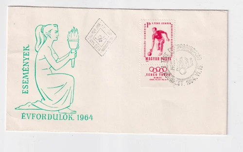 (hungary)1964 Sc 1585 with bottom tab on FDC     w539