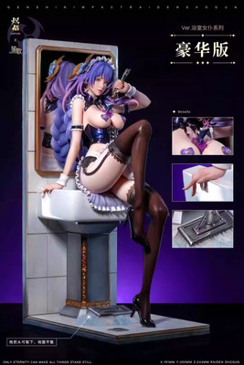 Chiyan Studio Raiden Maid 1/4 Statue Figure Model Collectible Deluxe Edition