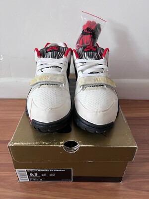 nike sb supreme trainer