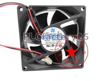 Xin Ruilian RDM8025B 8025 12V 0.11A 2-wire dual ball CPU chassis cooling fan