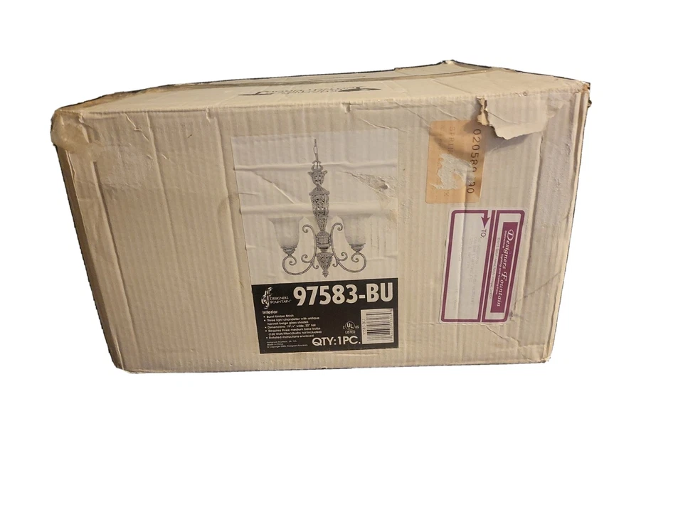 Fuente de luz Designers en ámbar quemado con vidrio beige cosecha 97583-BU Foto 4 de 4