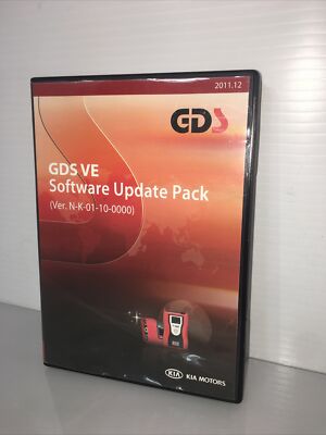 GDS SOFTWARE UPDATE PACK K-K-01-0000 GHDM -12120p-10a