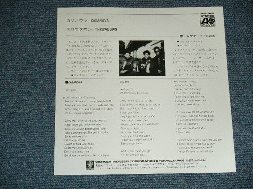 LEVERT Japan 1987 P-2340 NM 7"45 CASANOVA - Picture 2 of 6
