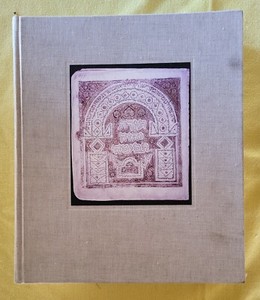 Leningrad Codex | eBay