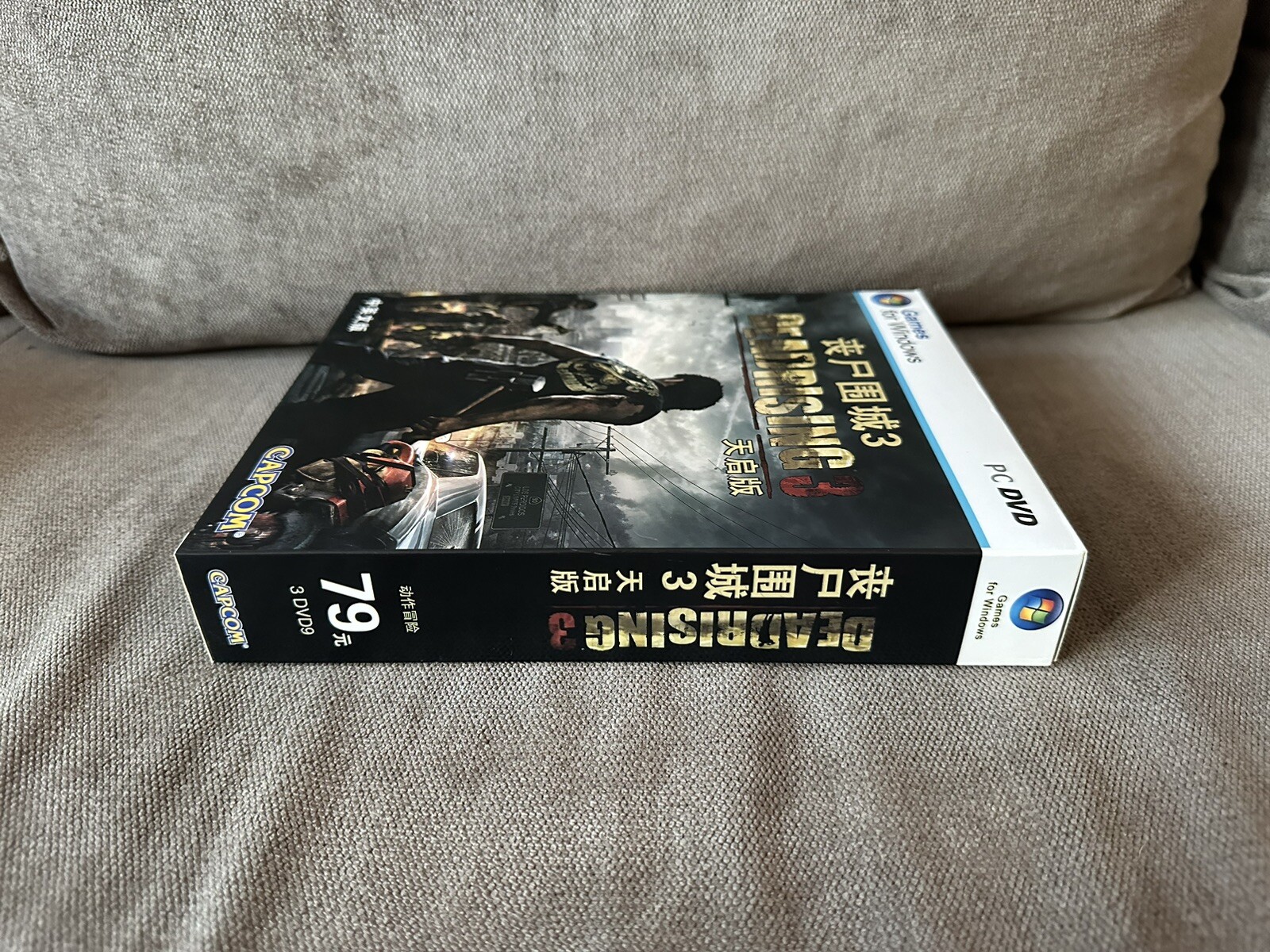 Dead Rising 3 - Chinese Big Box Edition PC | eBay