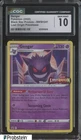 2022 Pokemon Lost Origin Prerelease BSP #SWSH241 Gengar CGC 10 GEM MINT